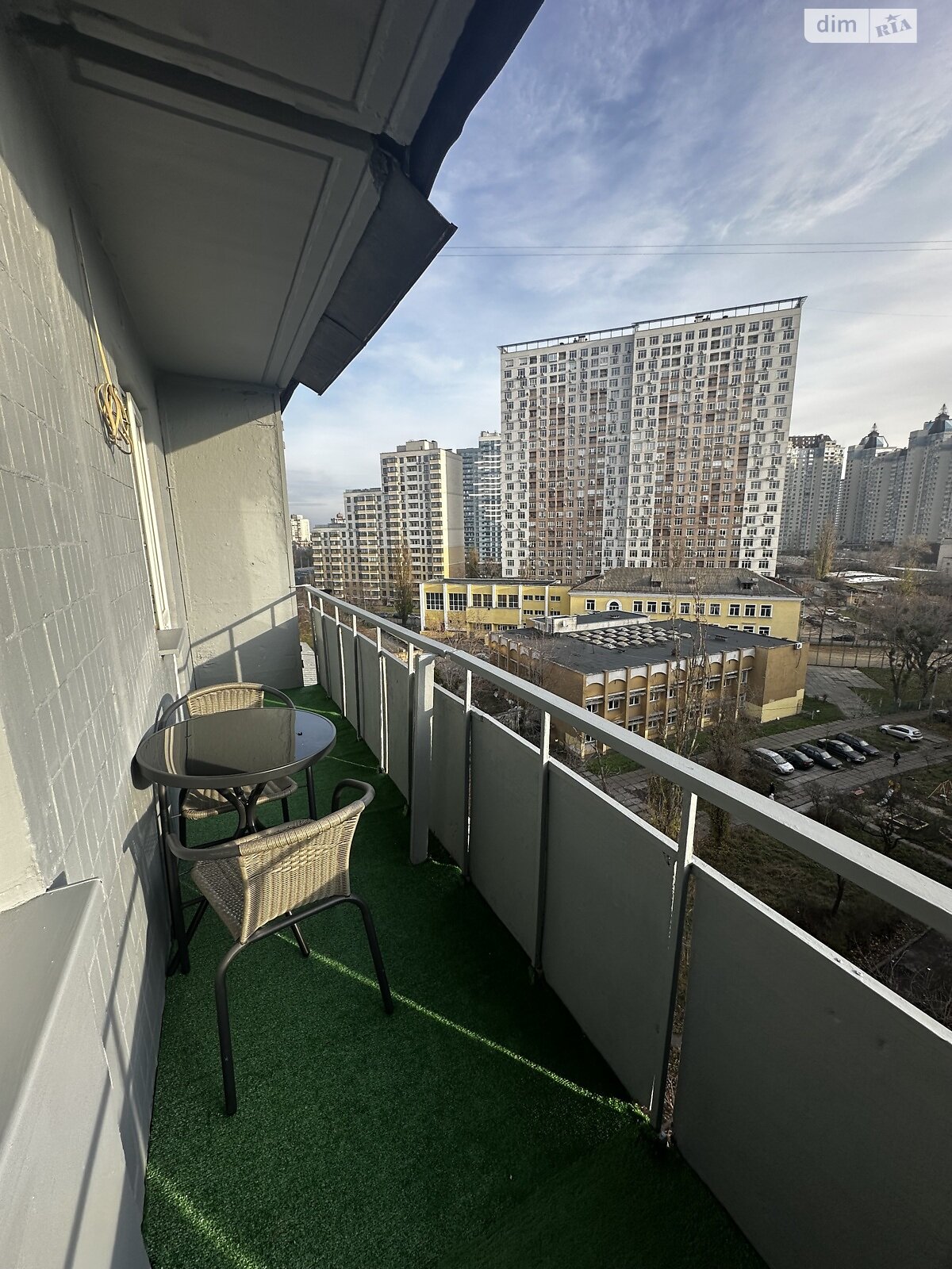 Продажа двухкомнатной квартиры в Киеве, на ул. Бориса Мартоса 4Б, район Левобережный Масив фото 1