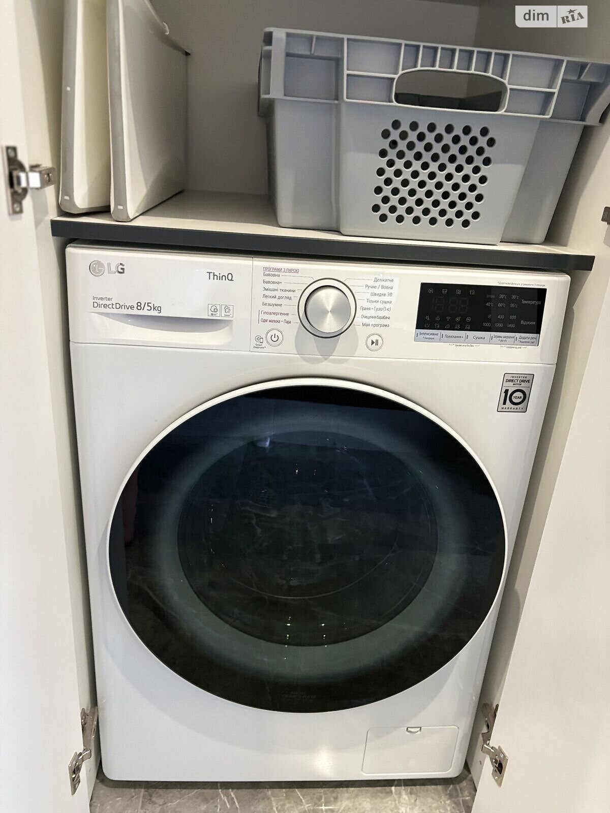 Продажа двухкомнатной квартиры в Киеве, на ул. Евгения Сверстюка 6Г, район Левобережный Масив фото 1 Продажа двухкомнатной квартиры в Киеве, на ул. Евгения Сверстюка 6Г, район Левобережный Масив фото 1