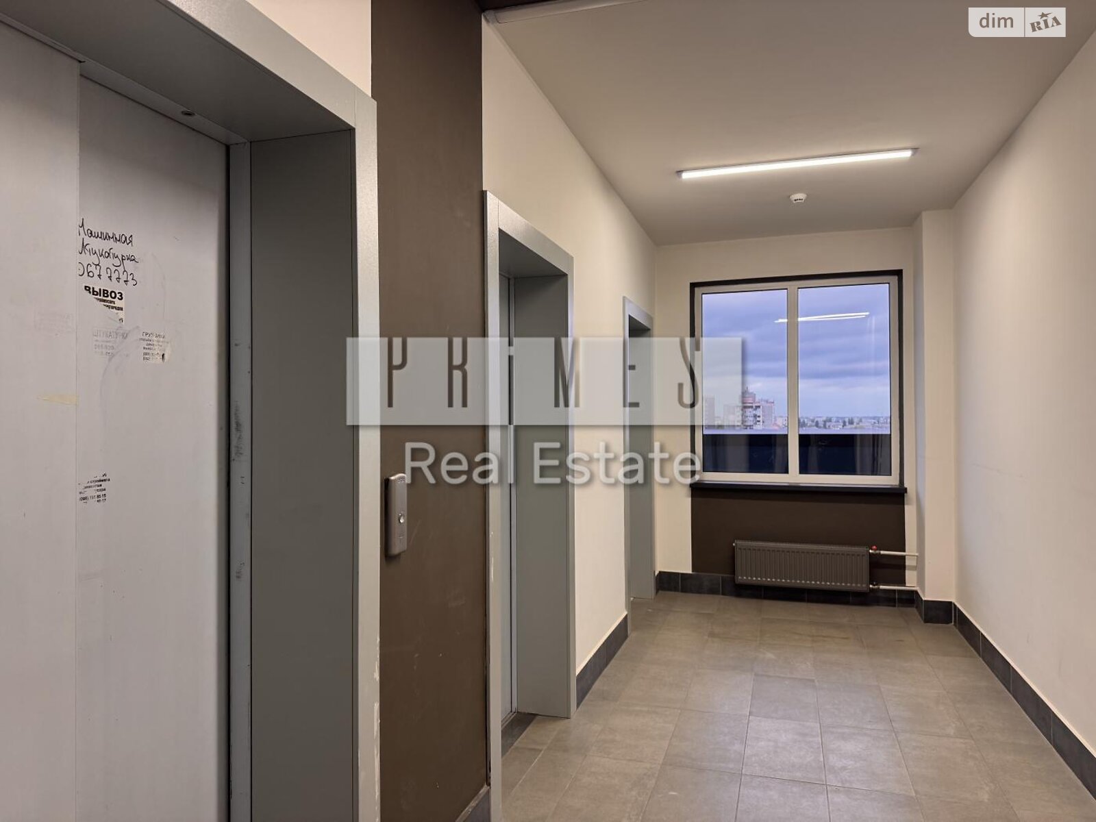 Продажа двухкомнатной квартиры в Киеве, на ул. Евгения Сверстюка 6Д, район Левобережный Масив фото 1