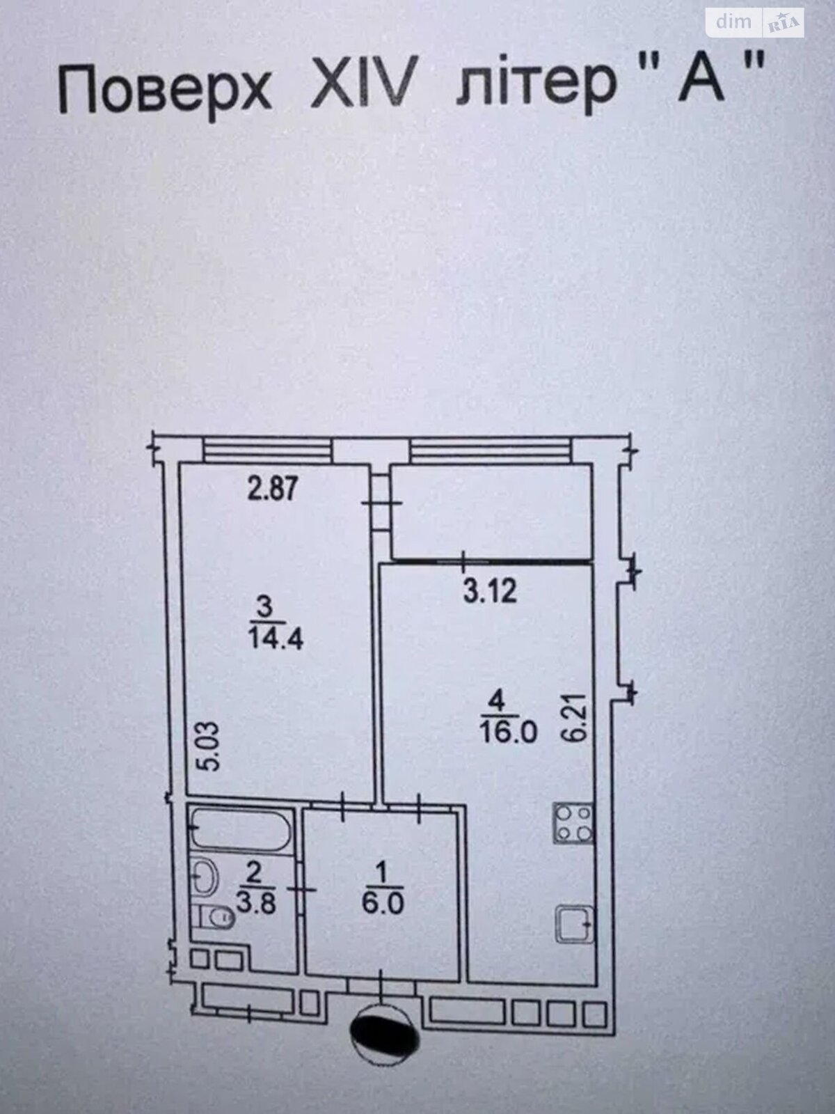 Продажа однокомнатной квартиры в Киеве, на ул. Евгения Сверстюка 6Д, кв. 126, район Левобережный Масив фото 1