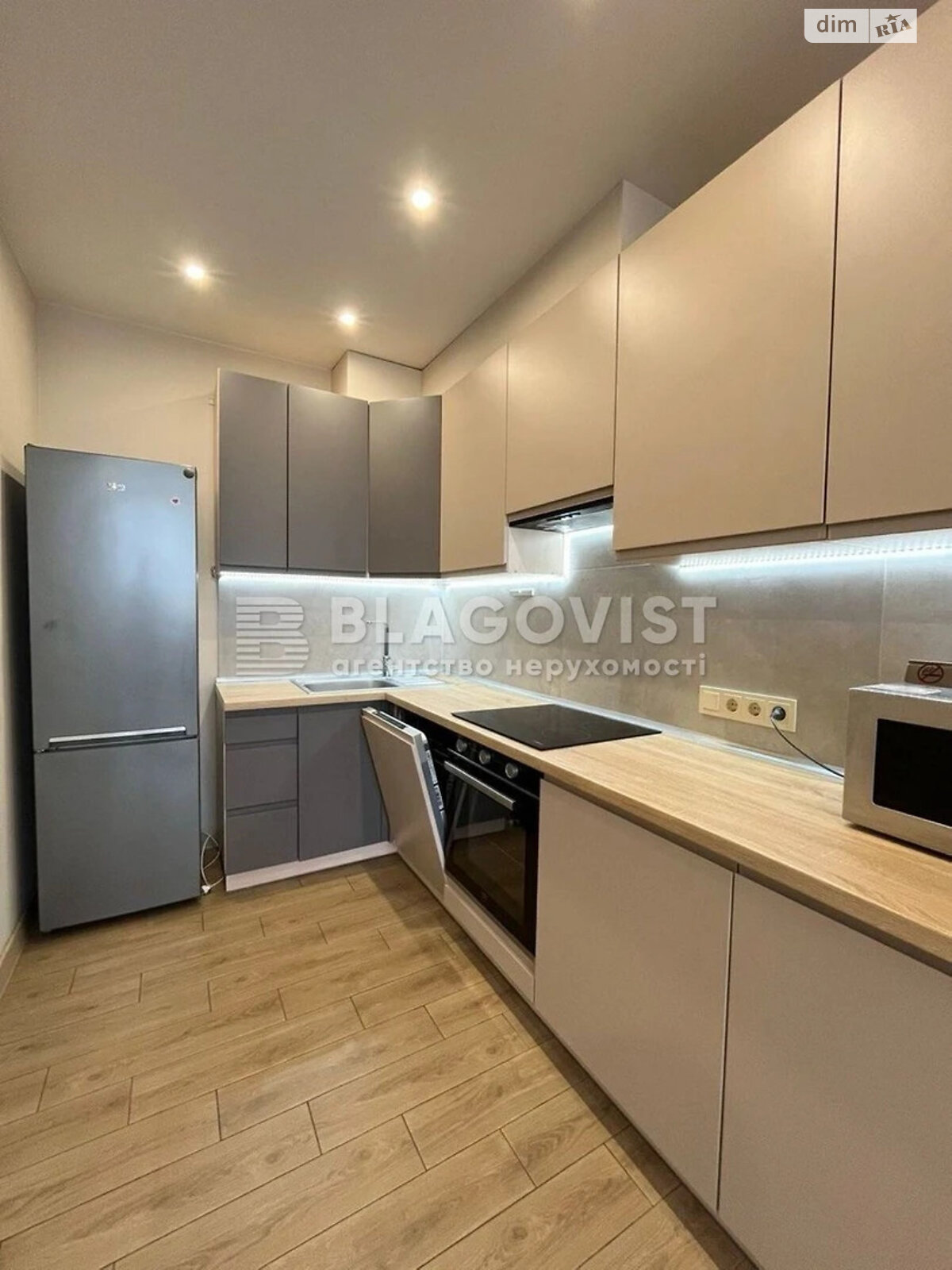 Продажа однокомнатной квартиры в Киеве, на ул. Евгения Сверстюка 6Д, район Левобережный Масив фото 1