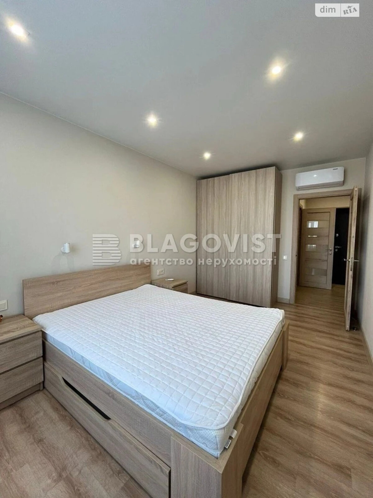 Продажа однокомнатной квартиры в Киеве, на ул. Евгения Сверстюка 6Д, район Левобережный Масив фото 1