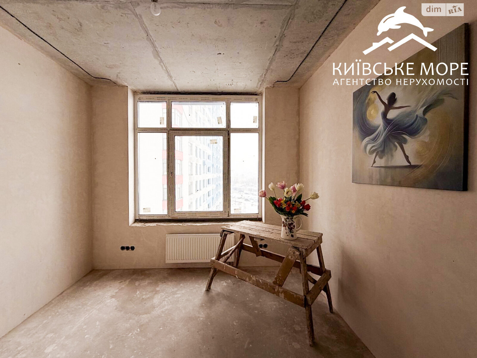 Продажа двухкомнатной квартиры в Киеве, на ул. Евгения Сверстюка 6Г, район Левобережный Масив фото 1