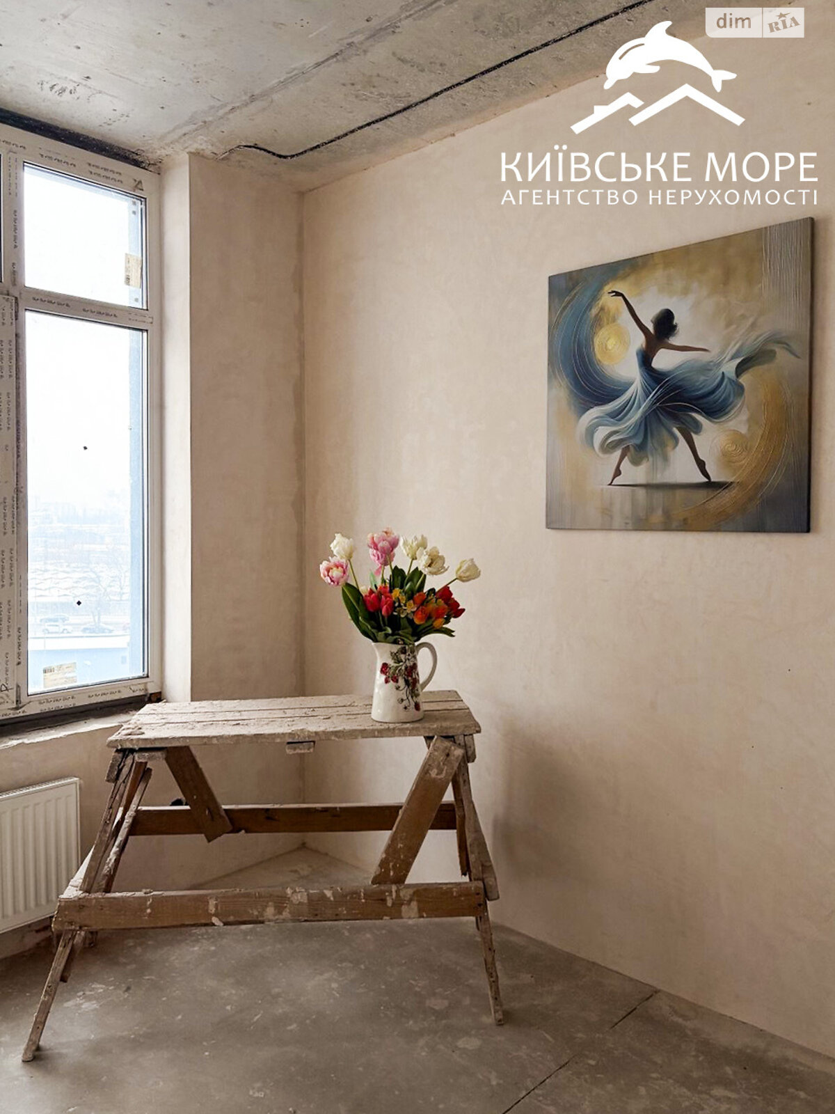 Продажа двухкомнатной квартиры в Киеве, на ул. Евгения Сверстюка 6Г, район Левобережный Масив фото 1