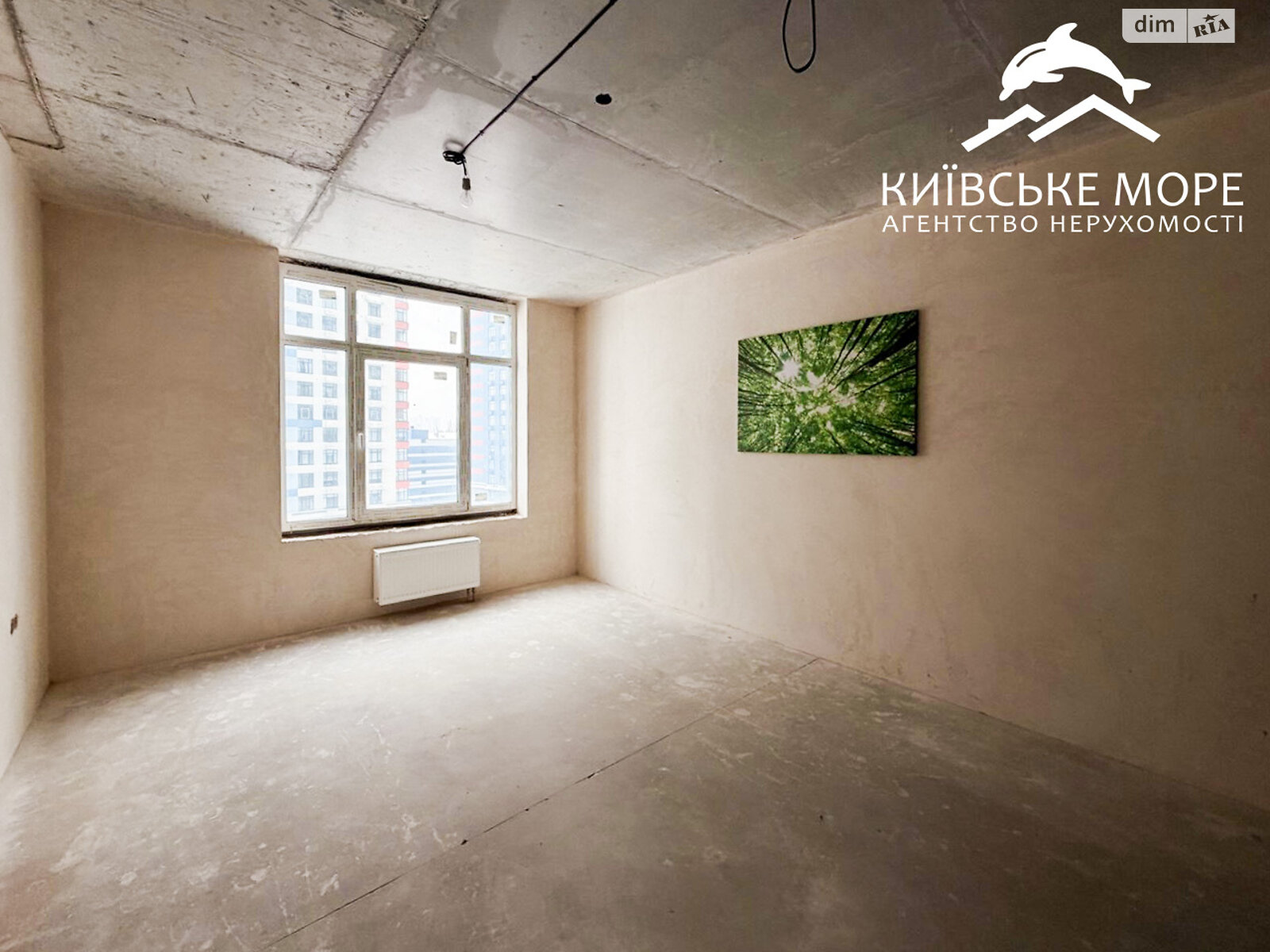 Продажа двухкомнатной квартиры в Киеве, на ул. Евгения Сверстюка 6Г, район Левобережный Масив фото 1