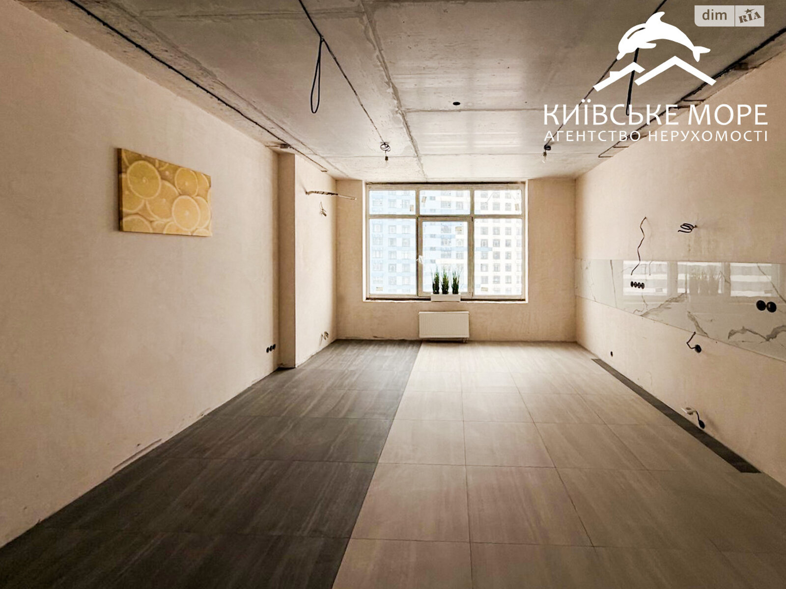 Продажа двухкомнатной квартиры в Киеве, на ул. Евгения Сверстюка 6Г, район Левобережный Масив фото 1