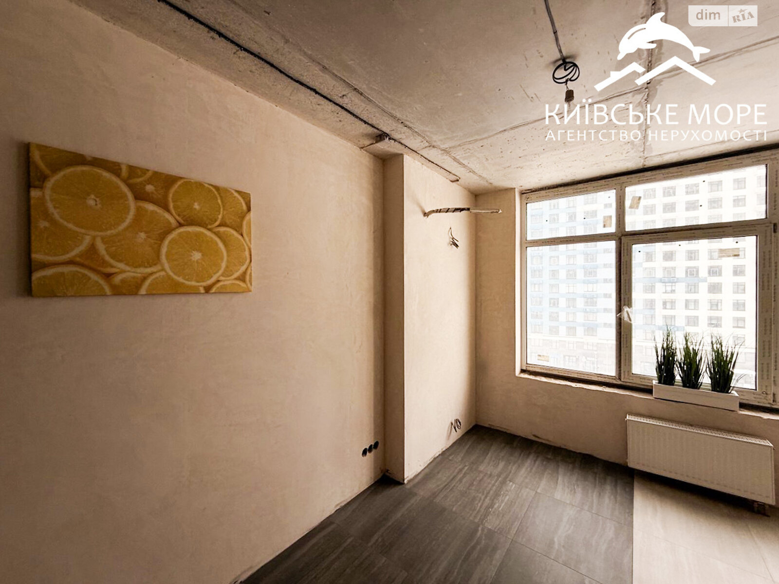 Продажа двухкомнатной квартиры в Киеве, на ул. Евгения Сверстюка 6Г, район Левобережный Масив фото 1