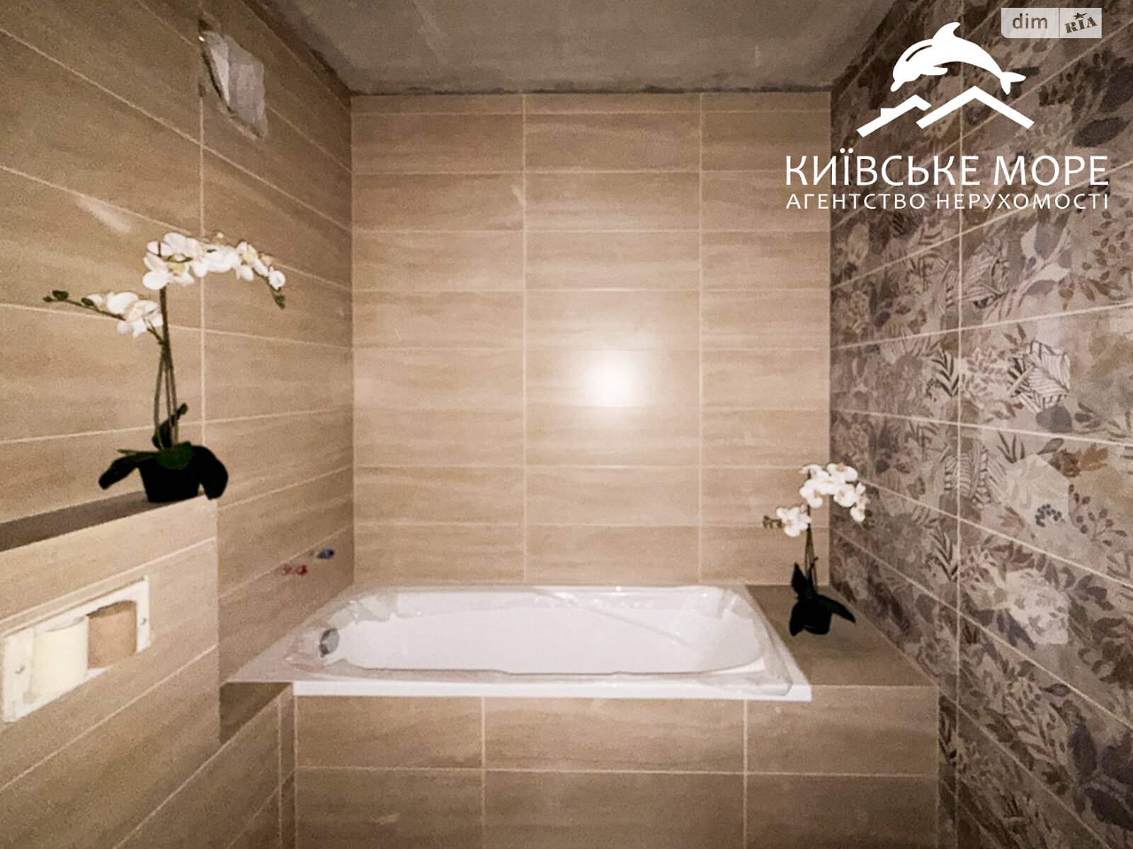 Продажа двухкомнатной квартиры в Киеве, на ул. Евгения Сверстюка 6Г, район Левобережный Масив фото 1