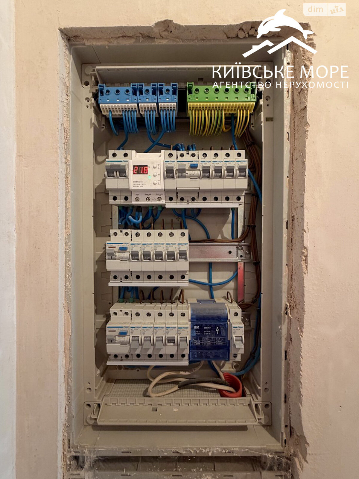 Продажа двухкомнатной квартиры в Киеве, на ул. Евгения Сверстюка 6Г, район Левобережный Масив фото 1