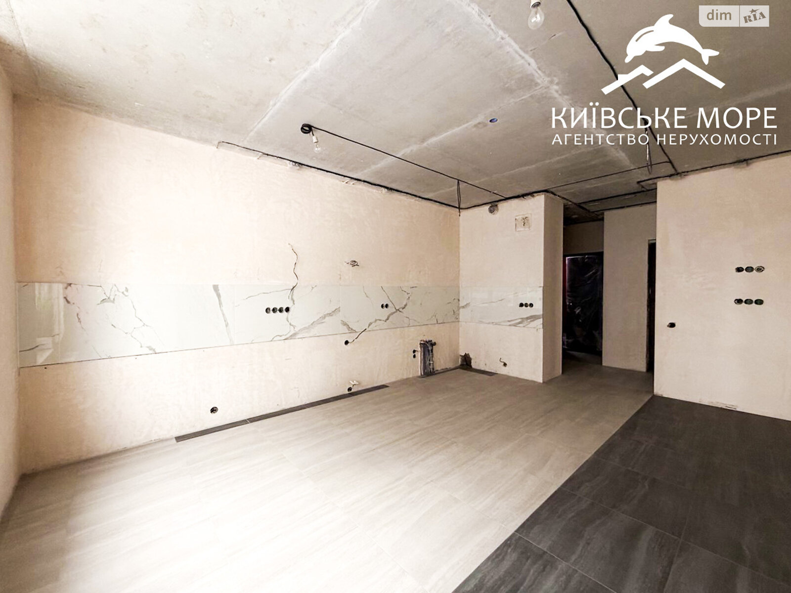 Продажа двухкомнатной квартиры в Киеве, на ул. Евгения Сверстюка 6Г, район Левобережный Масив фото 1