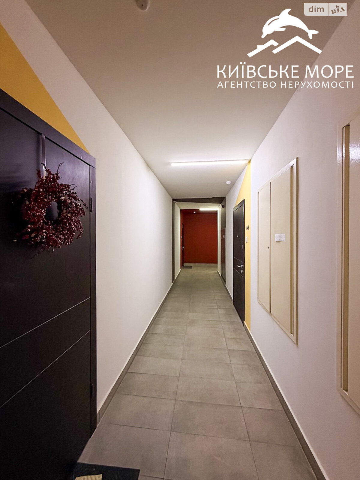 Продажа двухкомнатной квартиры в Киеве, на ул. Евгения Сверстюка 6Г, район Левобережный Масив фото 1