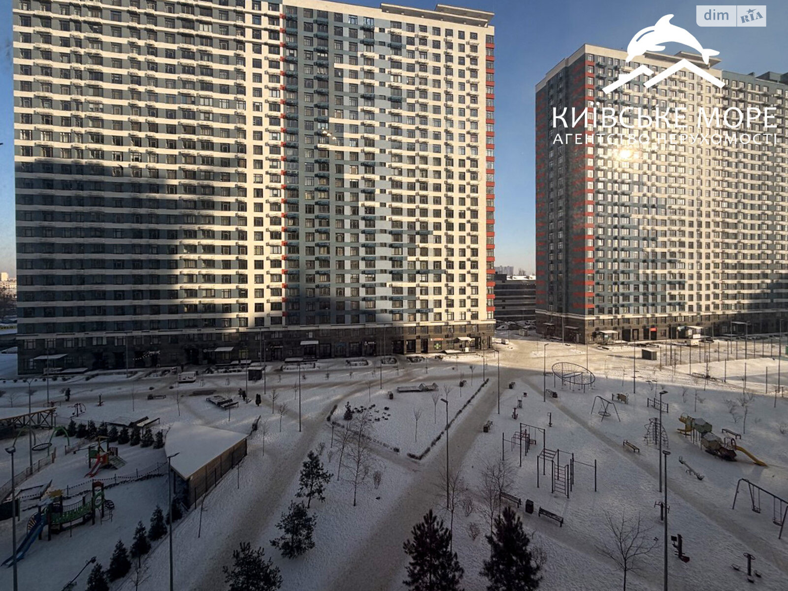 Продажа двухкомнатной квартиры в Киеве, на ул. Евгения Сверстюка 6Г, район Левобережный Масив фото 1