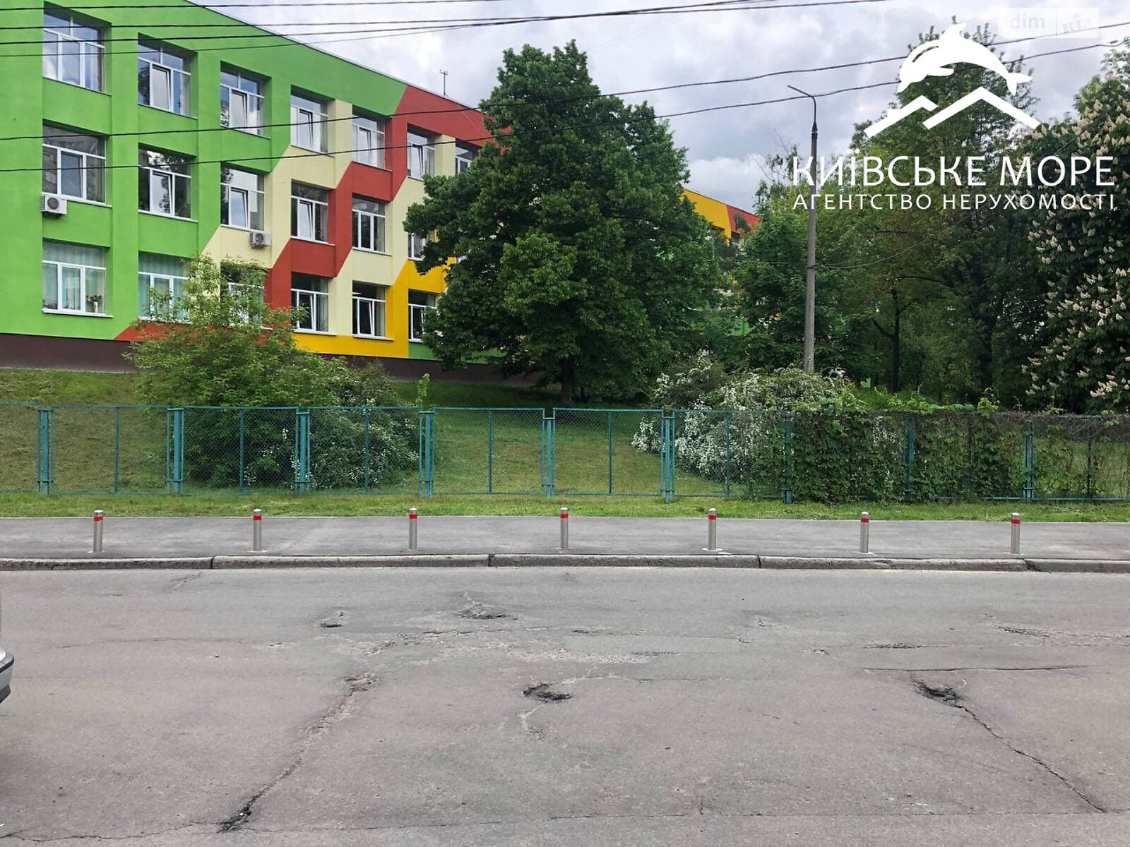 Продажа двухкомнатной квартиры в Киеве, на ул. Евгения Сверстюка 6Г, район Левобережный Масив фото 1