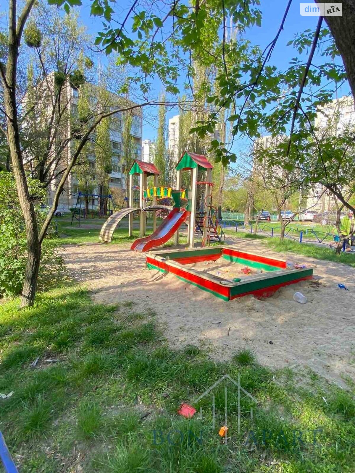 Продажа однокомнатной квартиры в Киеве, на ул. Флоренции 12А, район Днепровский фото 1 Продажа однокомнатной квартиры в Киеве, на ул. Флоренции 12А, район Днепровский фото 1