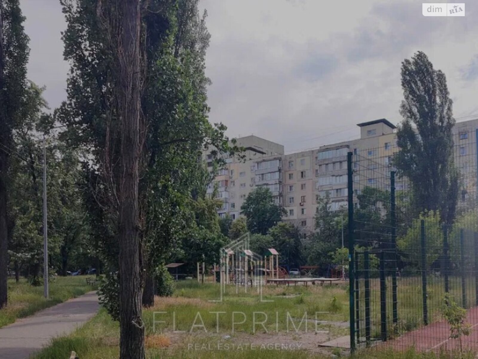 Продаж однокімнатної квартири в Києві, на вул. Флоренції 9, район Лівобережний Масив фото 1 Продаж однокімнатної квартири в Києві, на вул. Флоренції 9, район Лівобережний Масив фото 1