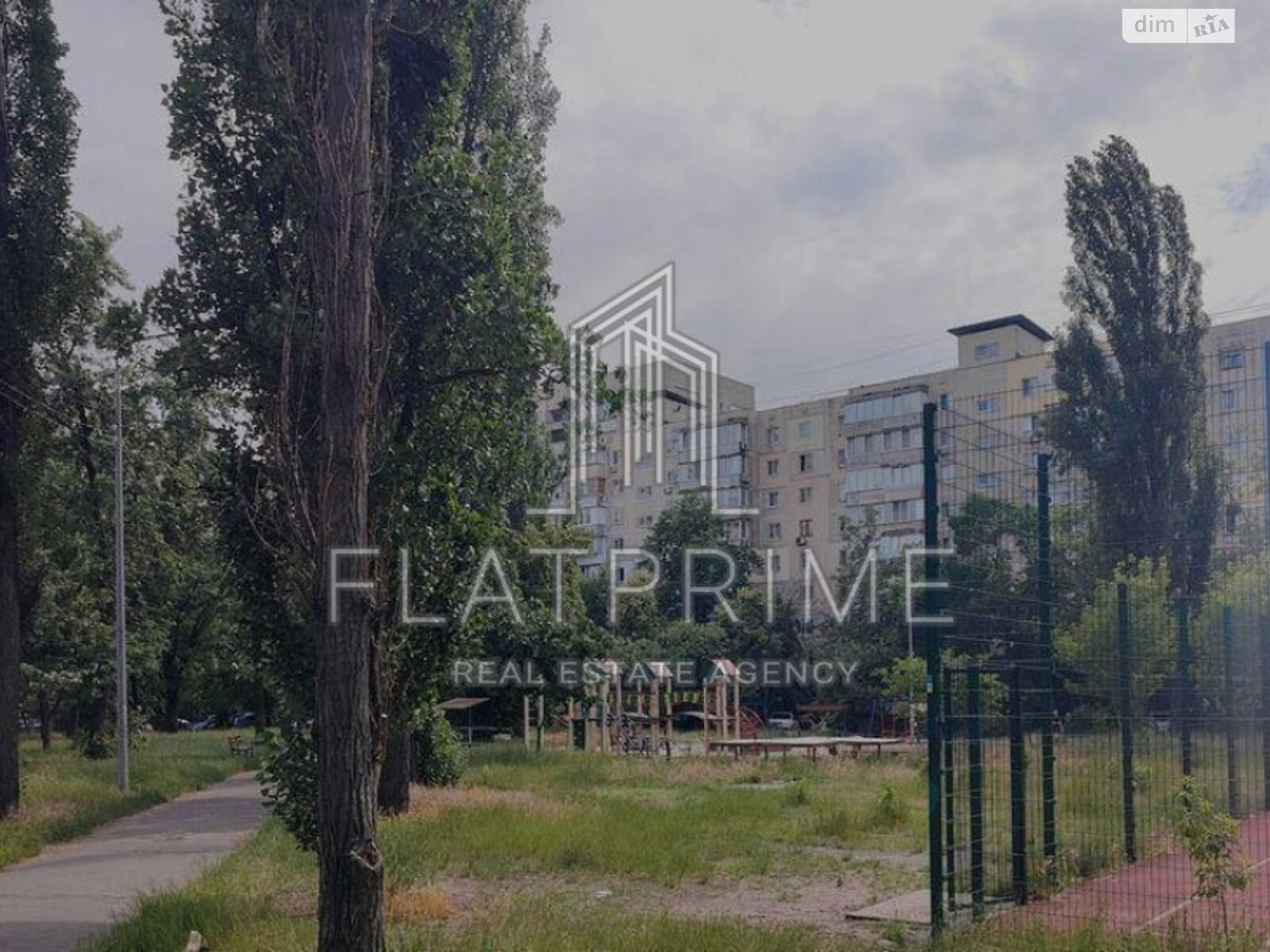Продажа однокомнатной квартиры в Киеве, на ул. Флоренции 10А, район Левобережный Масив фото 1 Продажа однокомнатной квартиры в Киеве, на ул. Флоренции 10А, район Левобережный Масив фото 1