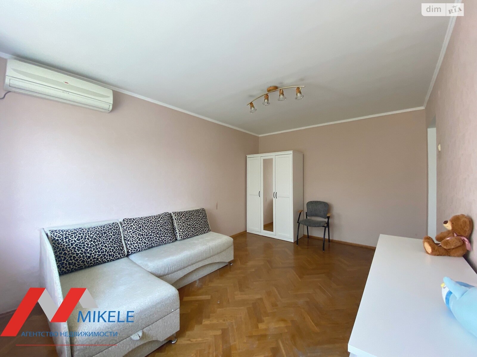 Продаж трикімнатної квартири в Києві, на вул. Митрополита Андрія Шептицького 20, район Лівобережний Масив фото 1 Продаж трикімнатної квартири в Києві, на вул. Митрополита Андрія Шептицького 20, район Лівобережний Масив фото 1