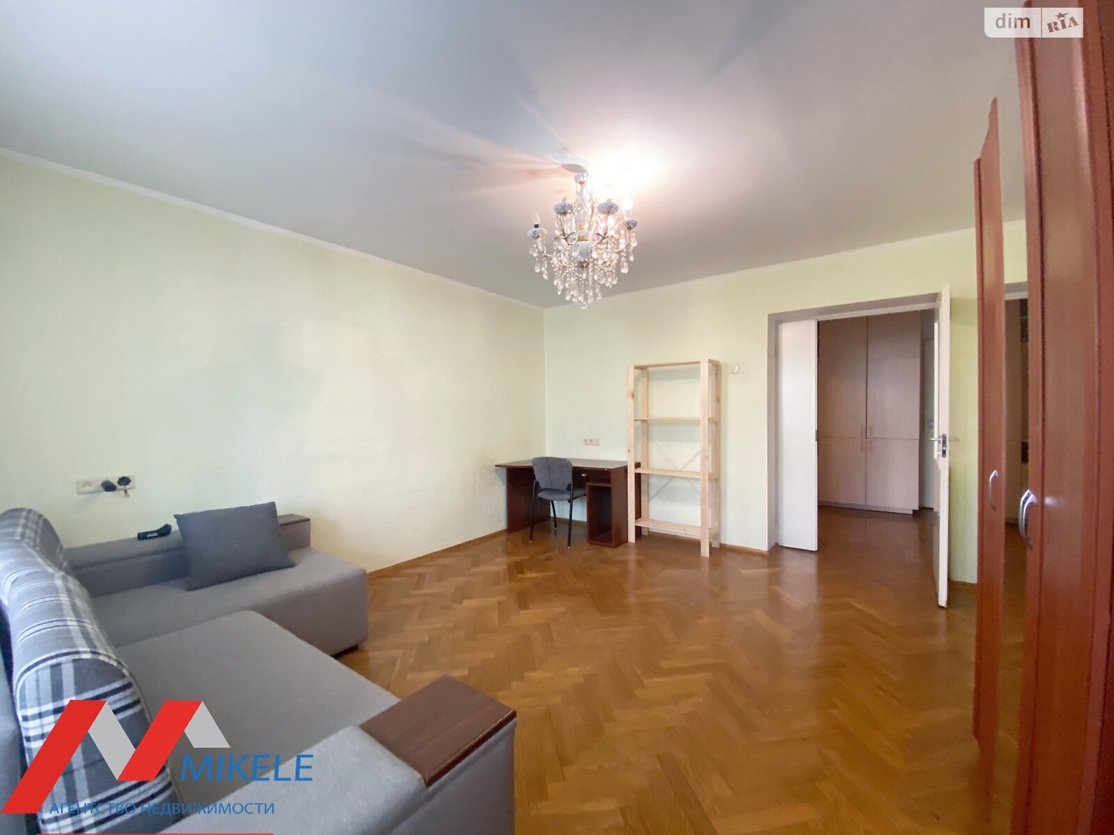Продаж трикімнатної квартири в Києві, на вул. Митрополита Андрія Шептицького 20, район Лівобережний Масив фото 1 Продаж трикімнатної квартири в Києві, на вул. Митрополита Андрія Шептицького 20, район Лівобережний Масив фото 1
