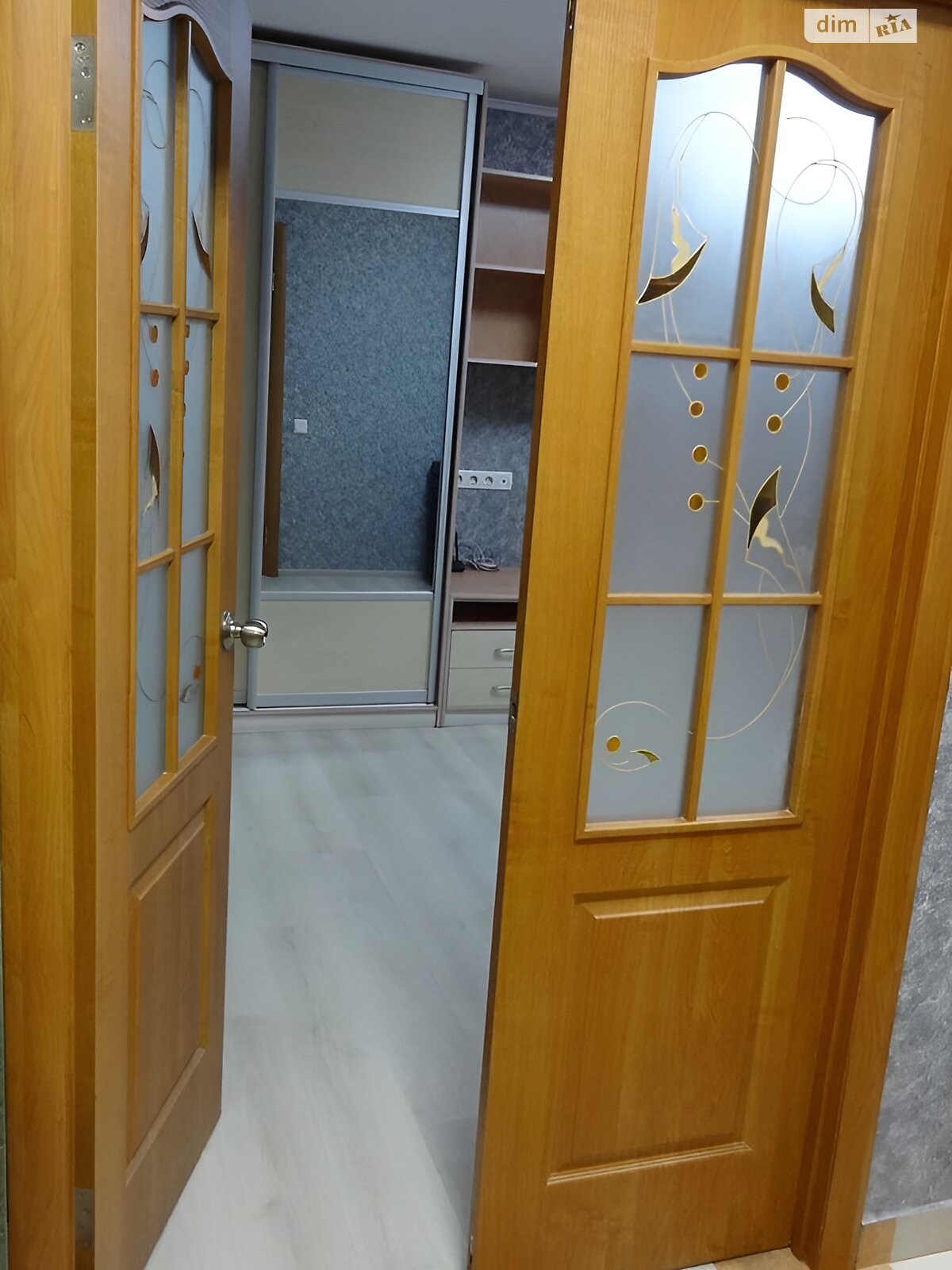 Продажа однокомнатной квартиры в Киеве, на ул. Митрополита Андрея Шептицкого 7, район Левобережный Масив фото 1 Продажа однокомнатной квартиры в Киеве, на ул. Митрополита Андрея Шептицкого 7, район Левобережный Масив фото 1