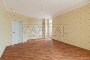 Продаж трикімнатної квартири в Києві, на вул. Митрополита Андрія Шептицького 10, район Лівобережний Масив фото 2