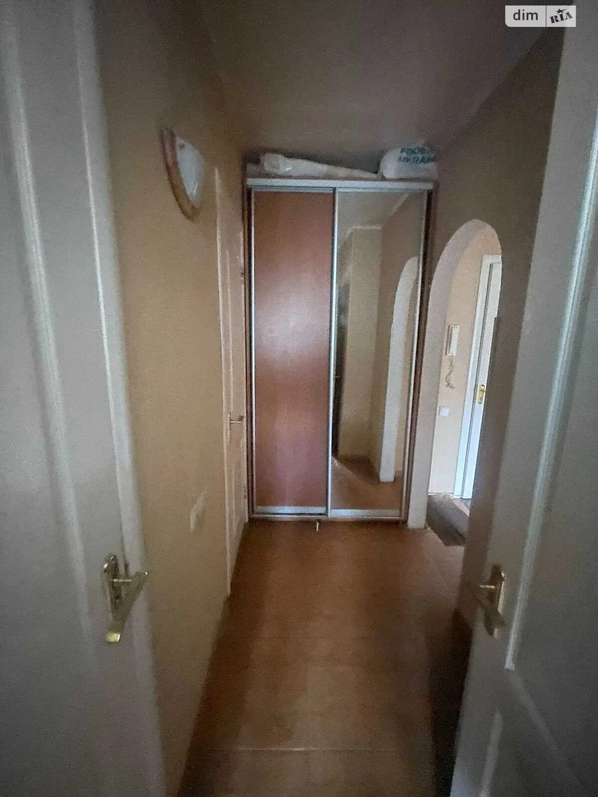 Продажа двухкомнатной квартиры в Киеве, на ул. Митрополита Андрея Шептицкого 1/2, район Левобережный Масив фото 1