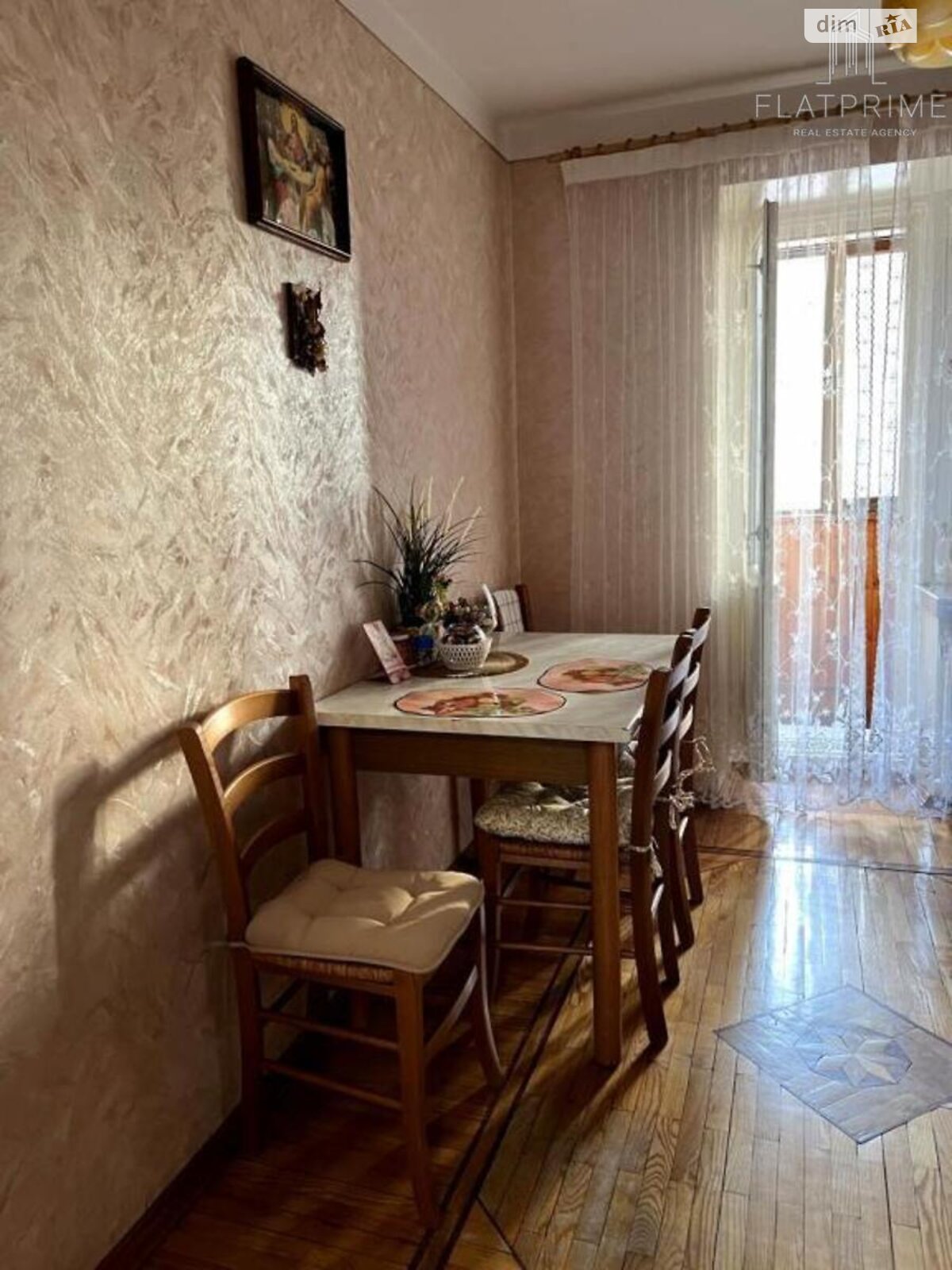 Продаж трикімнатної квартири в Києві, на вул. Митрополита Андрія Шептицького 3А, район Лівобережний Масив фото 1