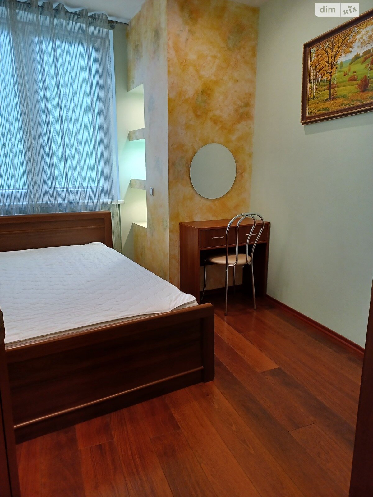 Продажа однокомнатной квартиры в Киеве, на ул. Митрополита Андрея Шептицкого 10, район Левобережный Масив фото 1