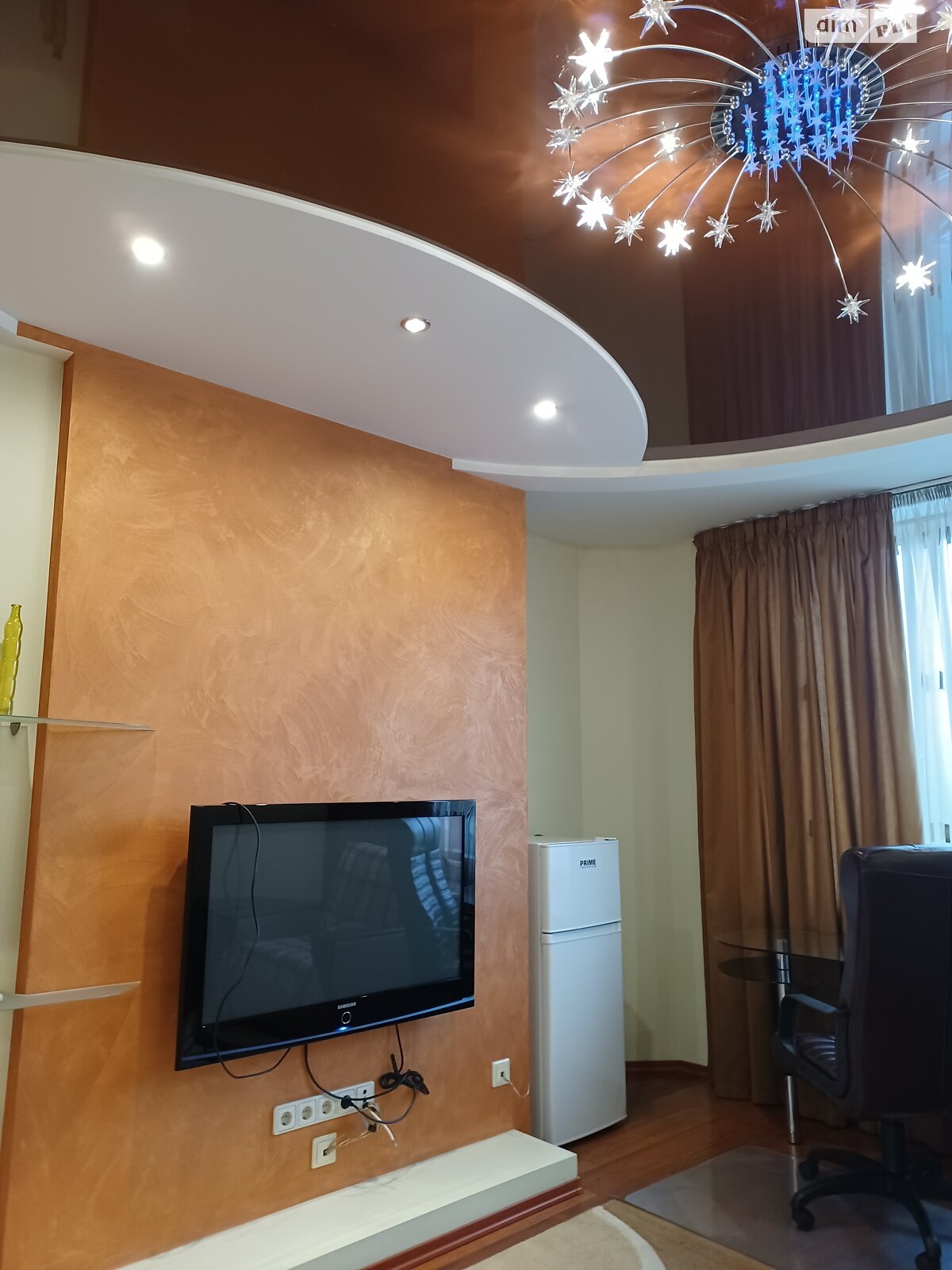 Продажа однокомнатной квартиры в Киеве, на ул. Митрополита Андрея Шептицкого 10, район Левобережный Масив фото 1