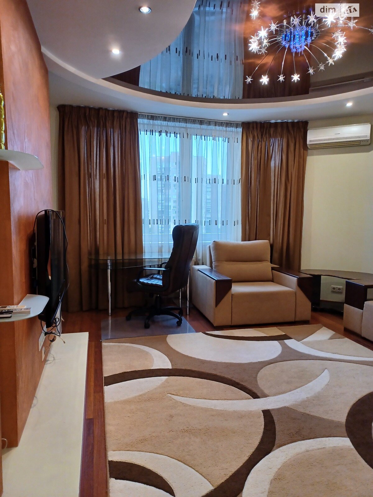 Продажа однокомнатной квартиры в Киеве, на ул. Митрополита Андрея Шептицкого 10, район Левобережный Масив фото 1