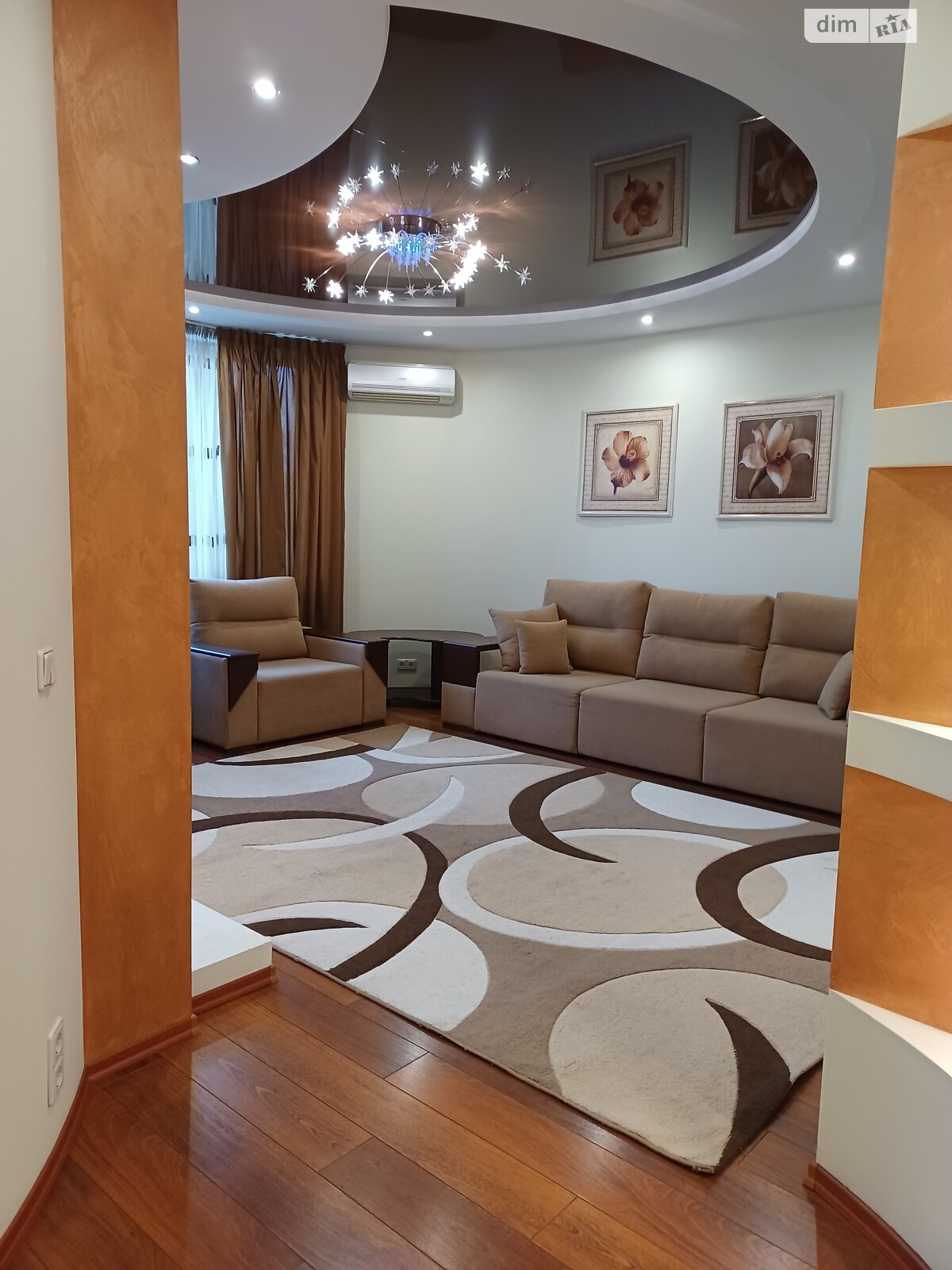 Продажа однокомнатной квартиры в Киеве, на ул. Митрополита Андрея Шептицкого 10, район Левобережный Масив фото 1