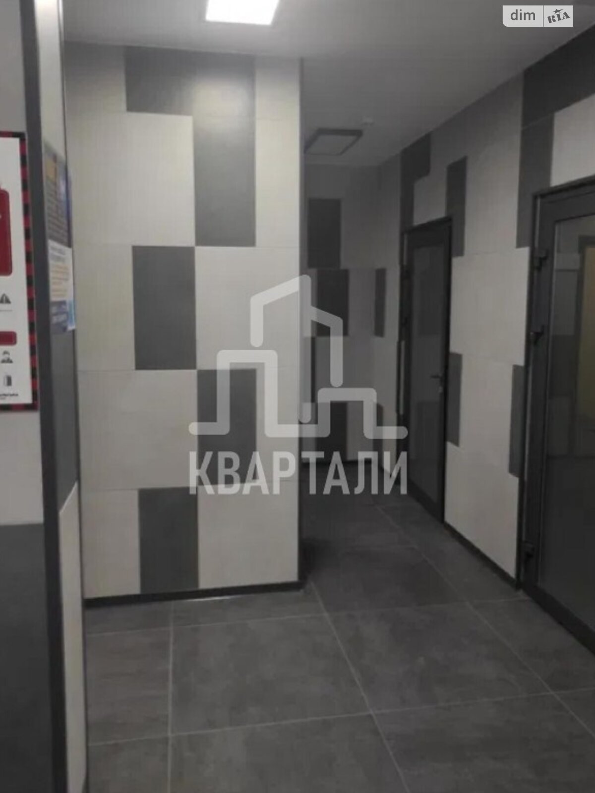 Продаж двокімнатної квартири в Києві, на вул. Микільсько-Слобідська 8, район Лівобережний Масив фото 1