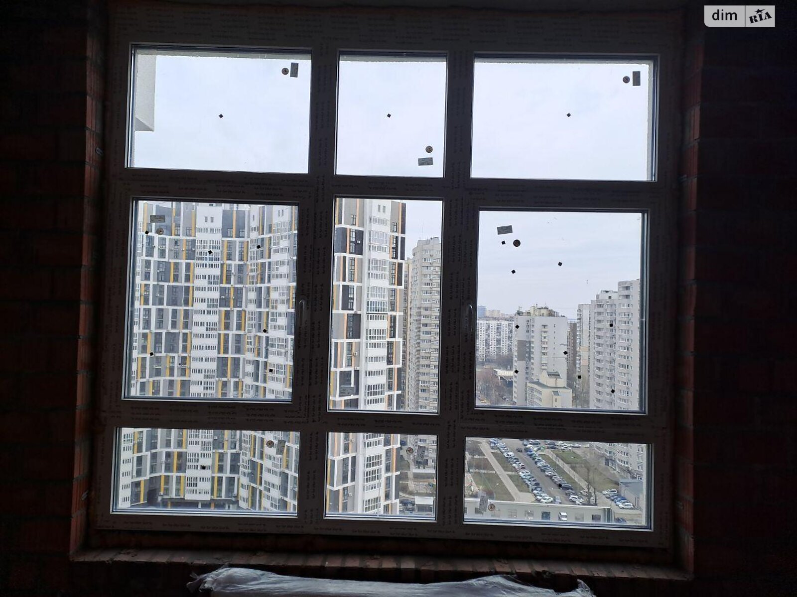 Продажа однокомнатной квартиры в Киеве, на ул. Никольско-Слободская 11, район Левобережный Масив фото 1