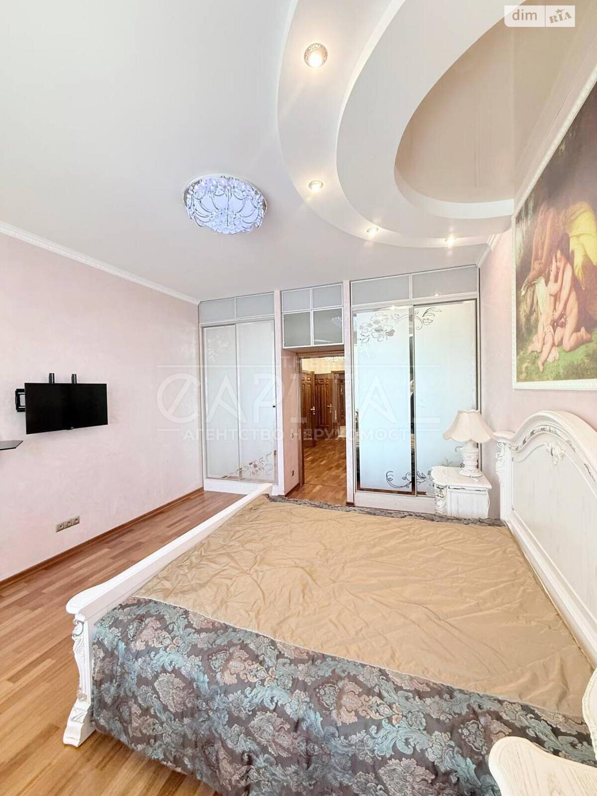 Продаж чотирикімнатної квартири в Києві, на вул. Микільсько-Слобідська 1А, район Лівобережний Масив фото 1 Продаж чотирикімнатної квартири в Києві, на вул. Микільсько-Слобідська 1А, район Лівобережний Масив фото 1