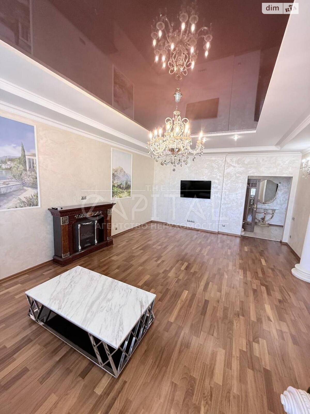 Продаж чотирикімнатної квартири в Києві, на вул. Микільсько-Слобідська 1А, район Лівобережний Масив фото 1 Продаж чотирикімнатної квартири в Києві, на вул. Микільсько-Слобідська 1А, район Лівобережний Масив фото 1