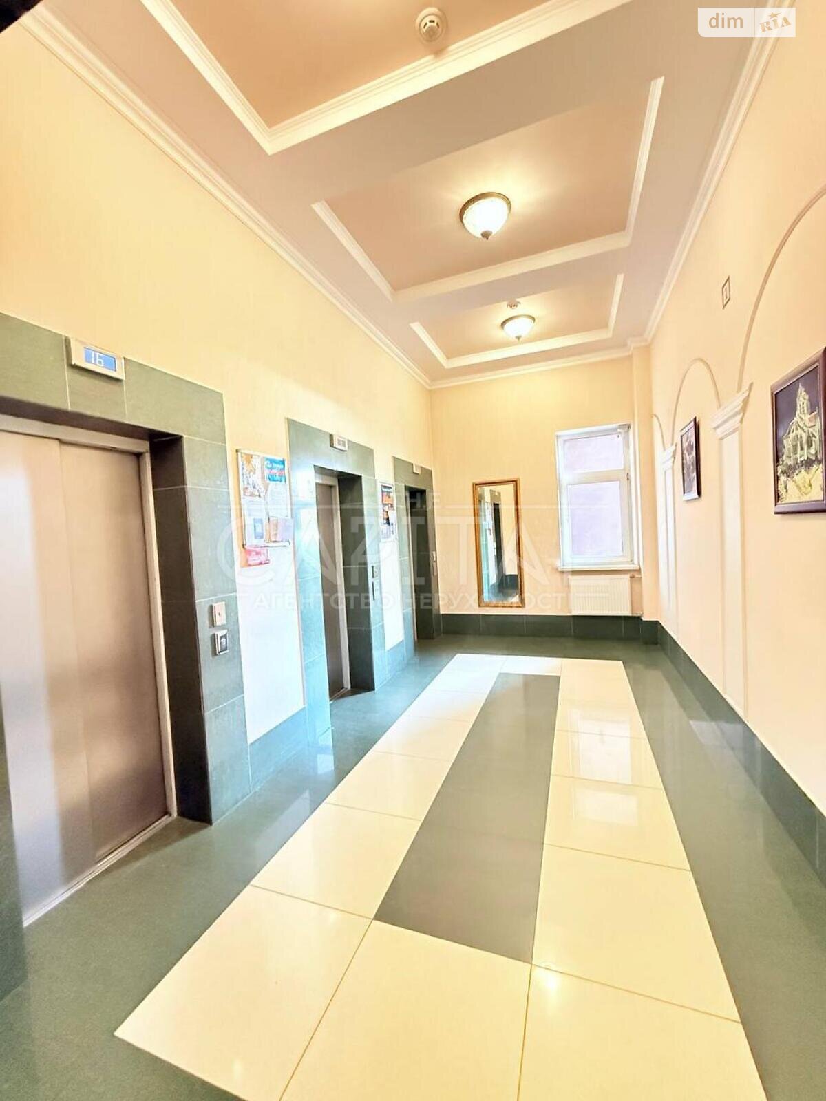 Продаж чотирикімнатної квартири в Києві, на вул. Микільсько-Слобідська 1А, район Лівобережний Масив фото 1 Продаж чотирикімнатної квартири в Києві, на вул. Микільсько-Слобідська 1А, район Лівобережний Масив фото 1