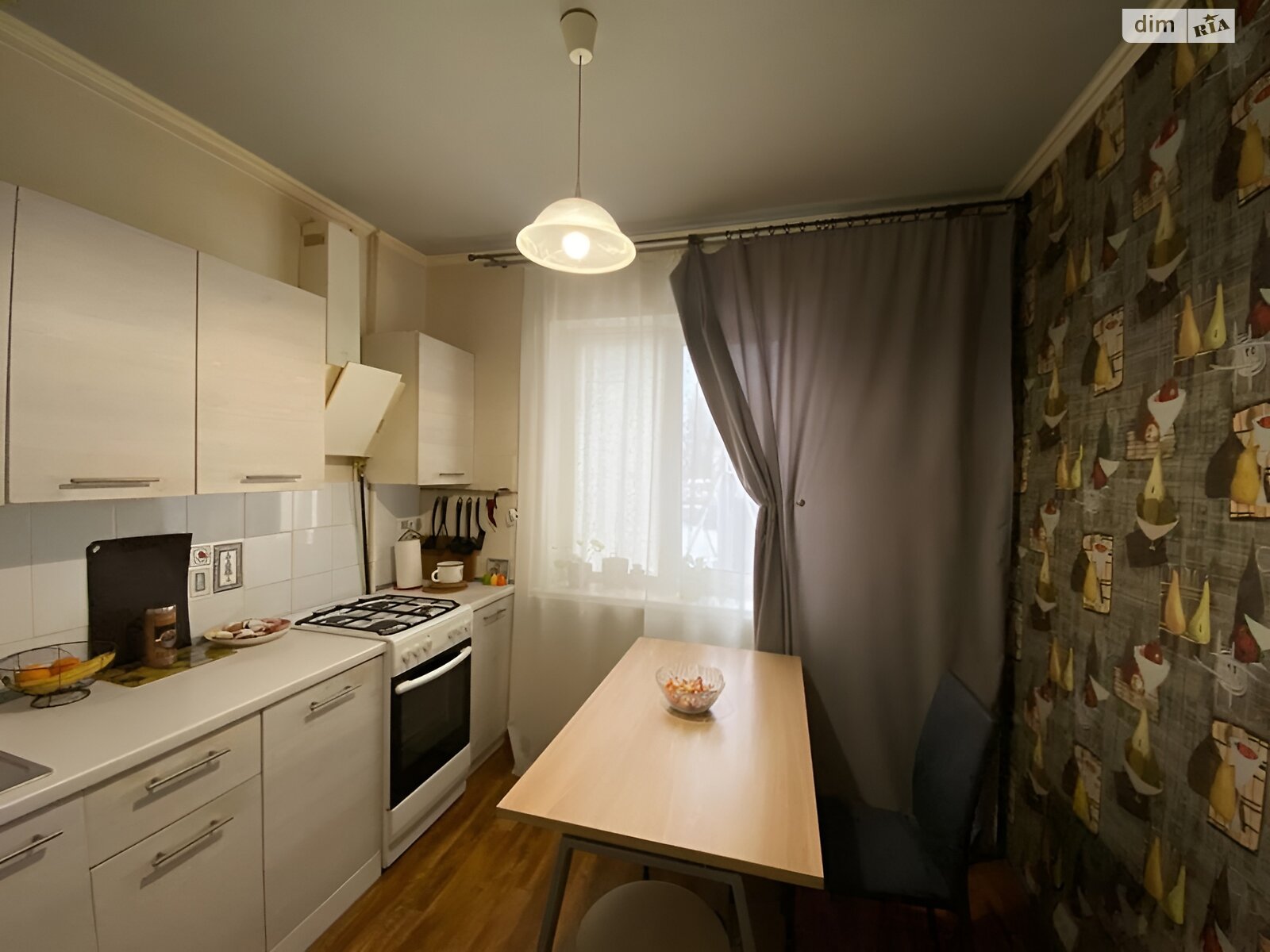 Продаж трикімнатної квартири в Києві, на вул. Микільсько-Слобідська 4А, район Лівобережний Масив фото 1