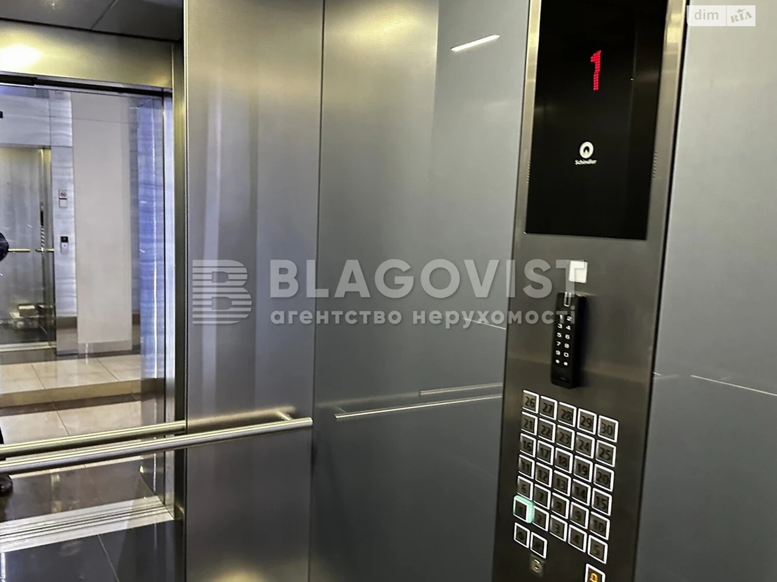 Продажа двухкомнатной квартиры в Киеве, на ул. Никольско-Слободская 3А, район Левобережный Масив фото 1 Продажа двухкомнатной квартиры в Киеве, на ул. Никольско-Слободская 3А, район Левобережный Масив фото 1