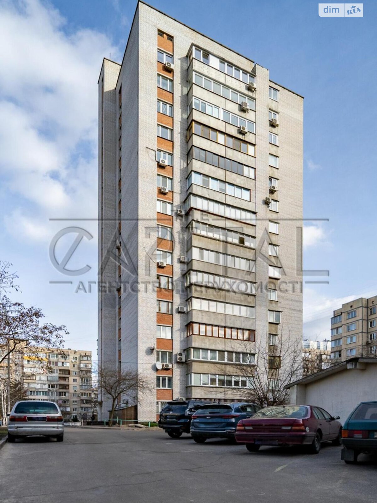 Продажа четырехкомнатной квартиры в Киеве, на ул. Никольско-Слободская 6А, район Левобережный Масив фото 1 Продажа четырехкомнатной квартиры в Киеве, на ул. Никольско-Слободская 6А, район Левобережный Масив фото 1