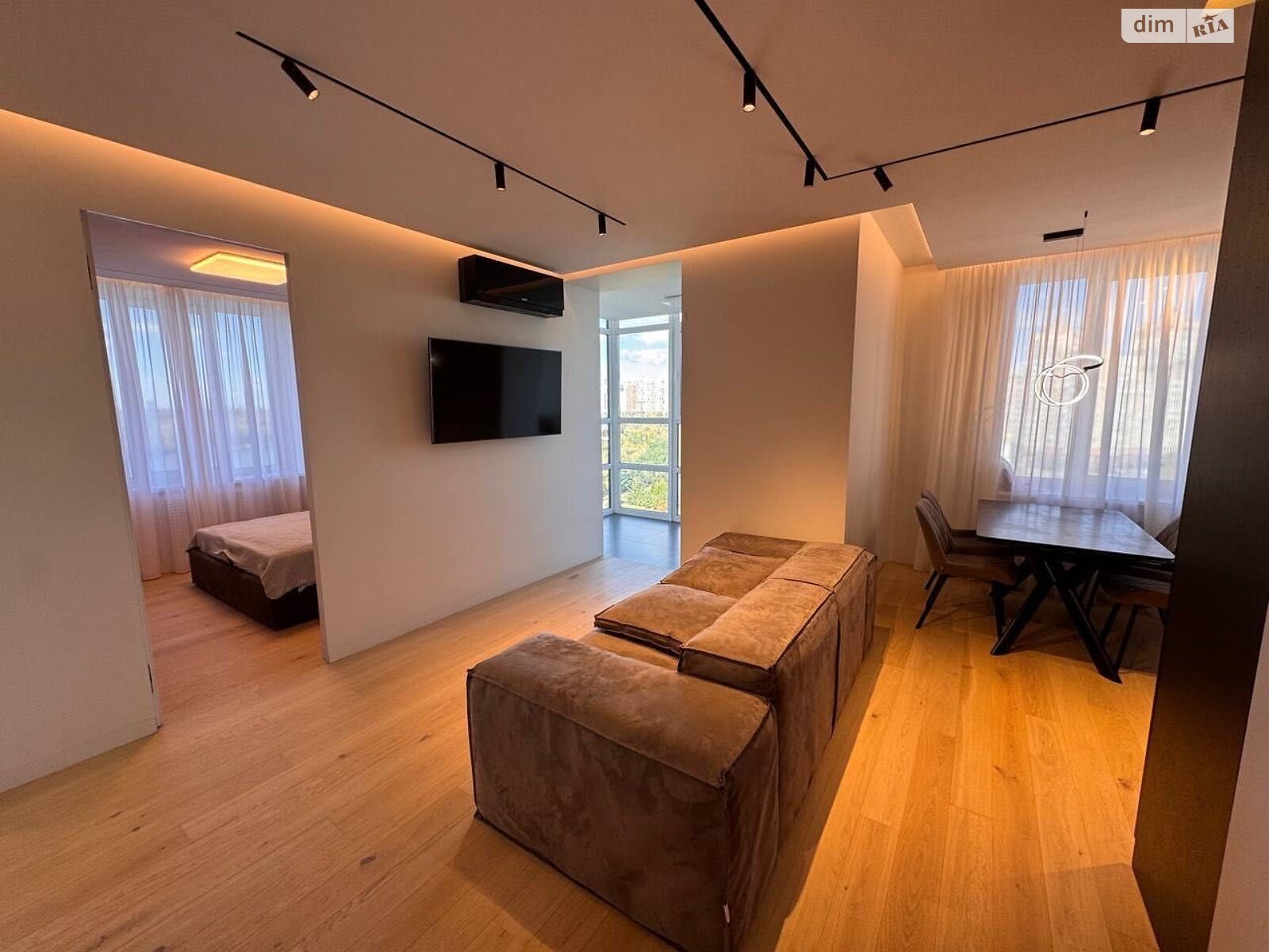 Продажа трехкомнатной квартиры в Киеве, на ул. Никольско-Слободская 3Б, район Левобережный Масив фото 1