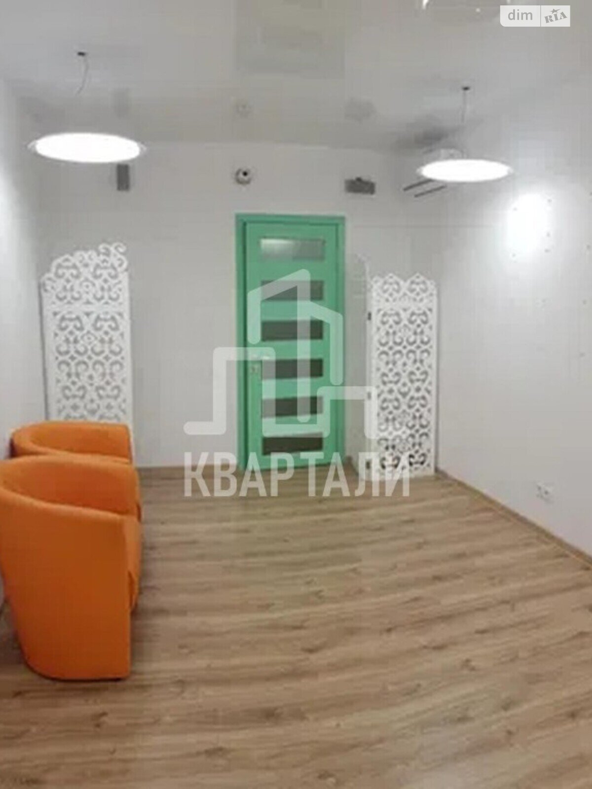 Продажа двухкомнатной квартиры в Киеве, на ул. Ованеса Туманяна 1А, район Левобережный Масив фото 1