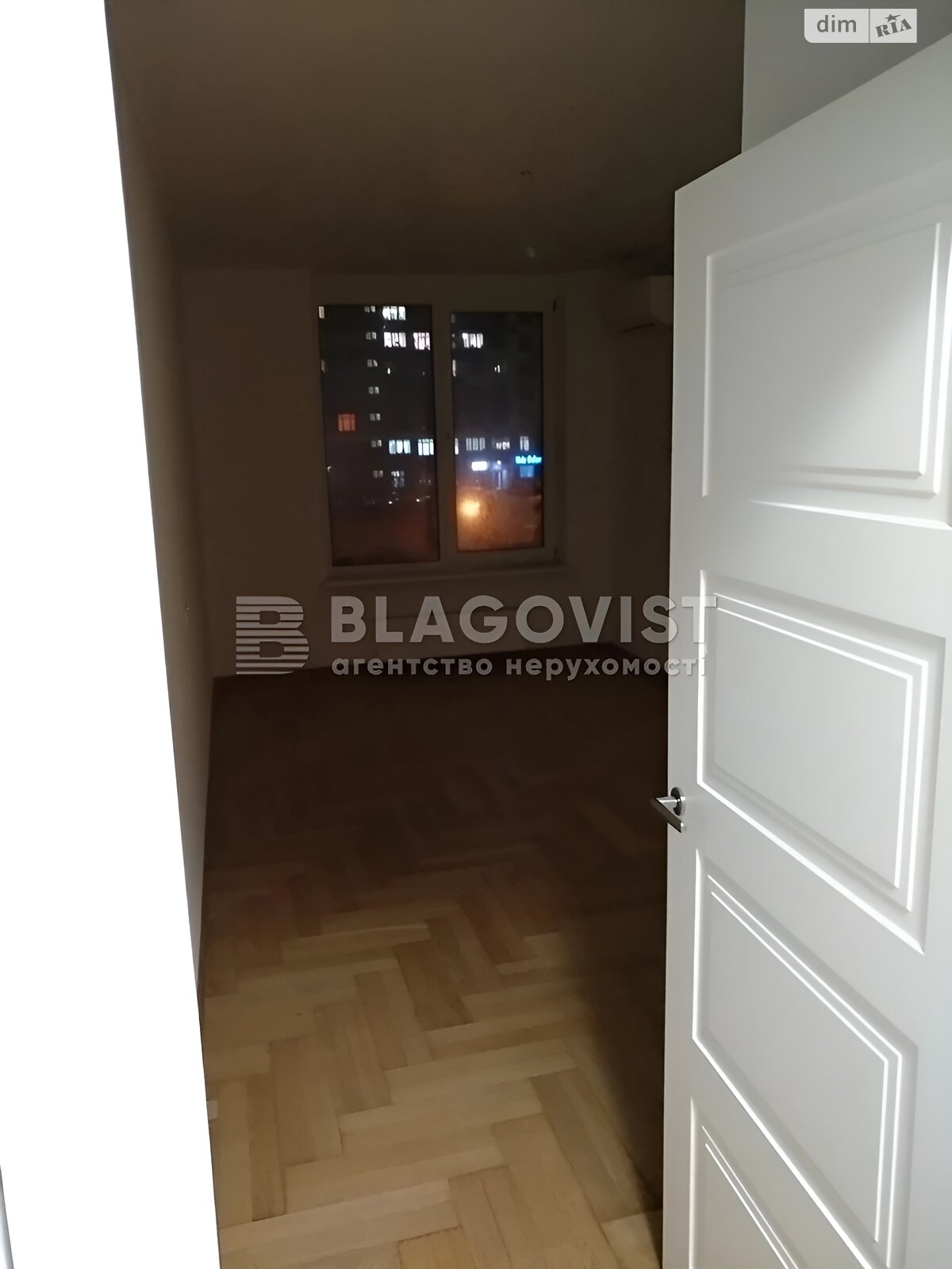 Продаж однокімнатної квартири в Києві, на вул. Ованеса Туманяна 1А, район Лівобережний Масив фото 1 Продаж однокімнатної квартири в Києві, на вул. Ованеса Туманяна 1А, район Лівобережний Масив фото 1