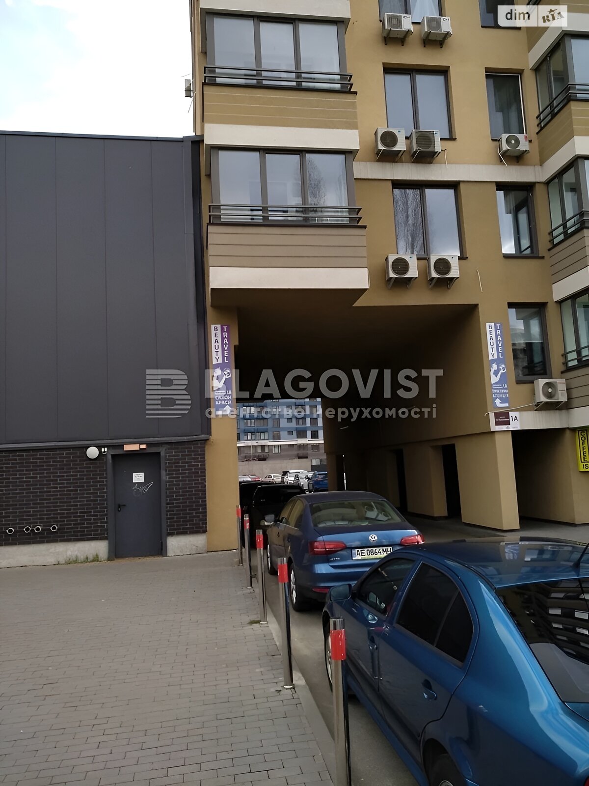 Продаж однокімнатної квартири в Києві, на вул. Ованеса Туманяна 1А, район Лівобережний Масив фото 1 Продаж однокімнатної квартири в Києві, на вул. Ованеса Туманяна 1А, район Лівобережний Масив фото 1