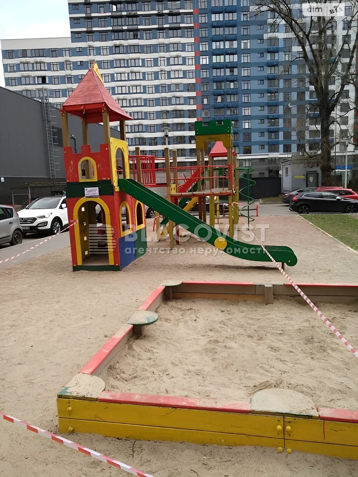 Продаж однокімнатної квартири в Києві, на вул. Ованеса Туманяна 1А, район Лівобережний Масив фото 1 Продаж однокімнатної квартири в Києві, на вул. Ованеса Туманяна 1А, район Лівобережний Масив фото 1