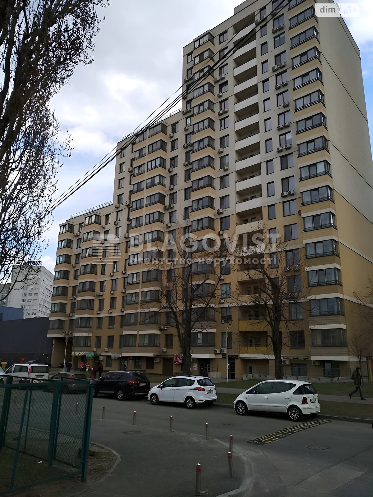Продаж однокімнатної квартири в Києві, на вул. Ованеса Туманяна 1А, район Лівобережний Масив фото 1 Продаж однокімнатної квартири в Києві, на вул. Ованеса Туманяна 1А, район Лівобережний Масив фото 1