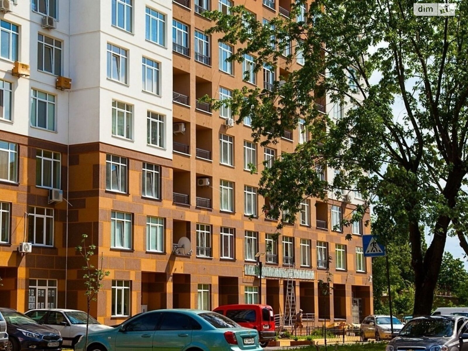 Продаж двокімнатної квартири в Києві, на вул. Ованеса Туманяна 3, район Лівобережний Масив фото 1