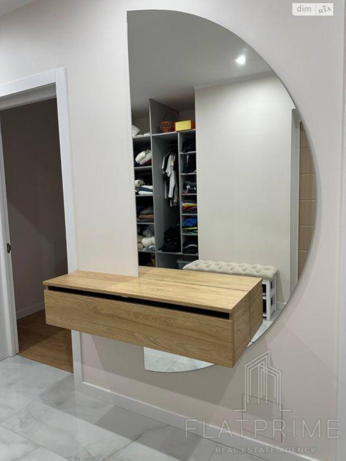 Продаж двокімнатної квартири в Києві, на вул. Ованеса Туманяна 3, район Лівобережний Масив фото 1