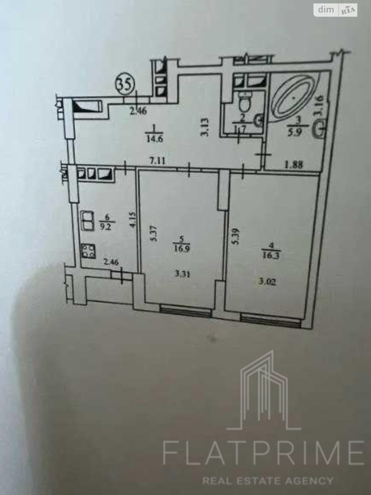 Продаж двокімнатної квартири в Києві, на вул. Ованеса Туманяна 3, район Лівобережний Масив фото 1