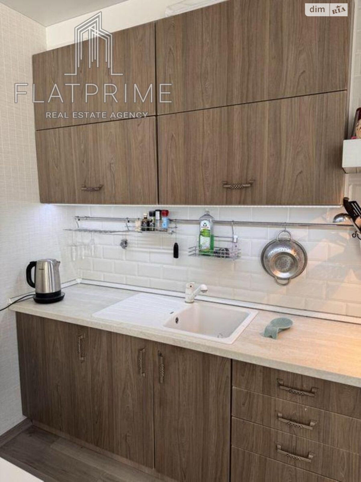 Продажа однокомнатной квартиры в Киеве, на ул. Ованеса Туманяна 3, район Левобережный Масив фото 1 Продажа однокомнатной квартиры в Киеве, на ул. Ованеса Туманяна 3, район Левобережный Масив фото 1