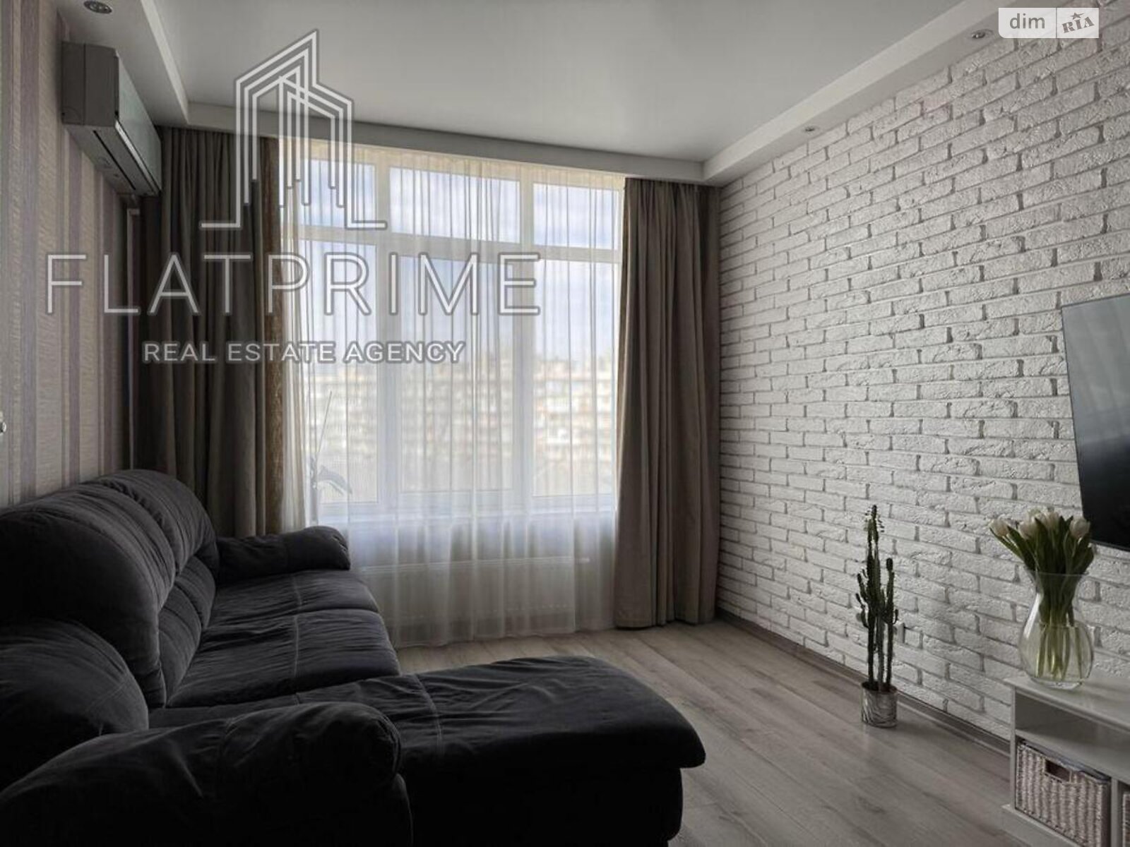 Продажа однокомнатной квартиры в Киеве, на ул. Ованеса Туманяна 3, район Левобережный Масив фото 1 Продажа однокомнатной квартиры в Киеве, на ул. Ованеса Туманяна 3, район Левобережный Масив фото 1