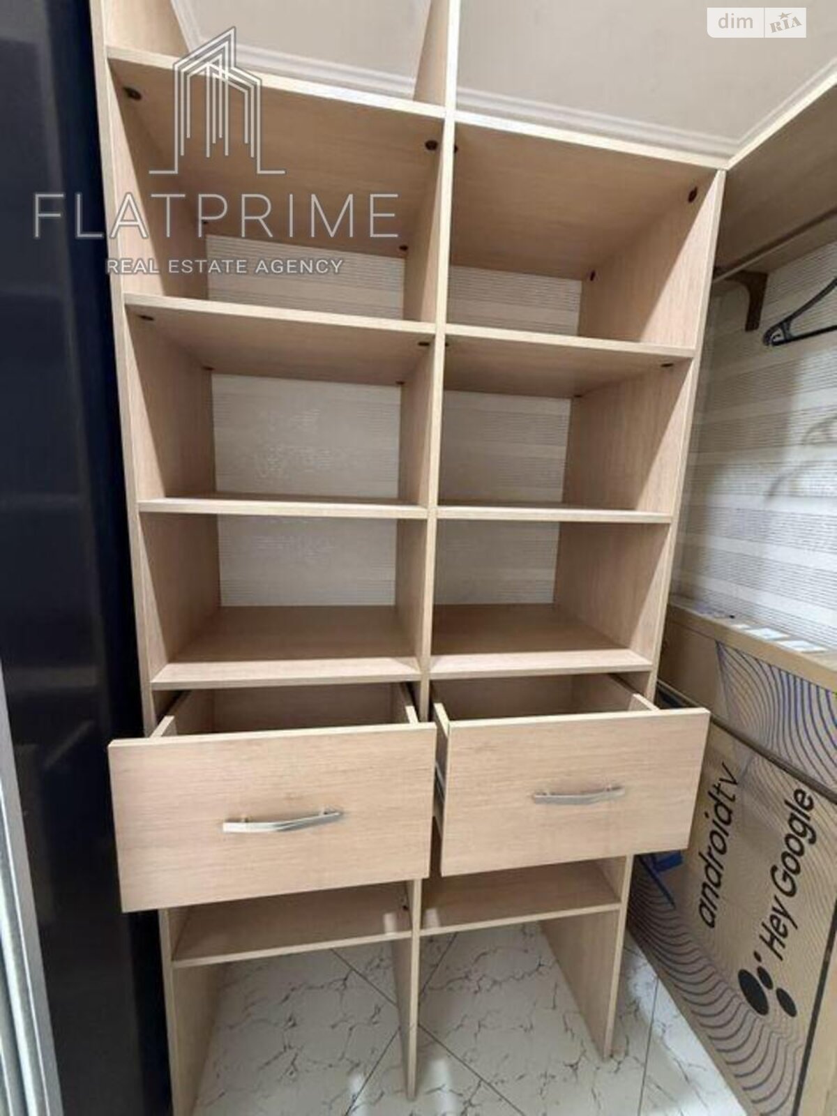 Продажа однокомнатной квартиры в Киеве, на ул. Ованеса Туманяна 3, район Левобережный Масив фото 1 Продажа однокомнатной квартиры в Киеве, на ул. Ованеса Туманяна 3, район Левобережный Масив фото 1